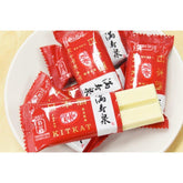 Nestlé Japan KitKat Japanese Sake Flavor Mini 9 Pieces